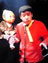 腹話術　ポンちゃん人形